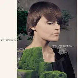 Sytnikov Salon — Київ