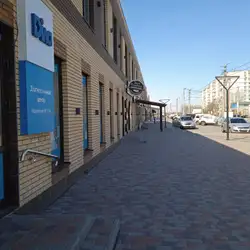 Лабараторія Діла - Таращанська, 36б, Біла Церква
