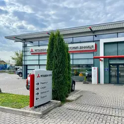 Автомир