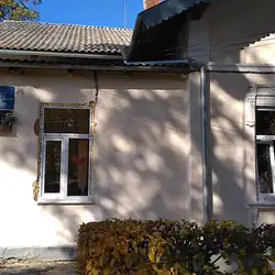 Ясенська ЗОШ І-ІІ ступенів