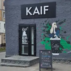 KAIF