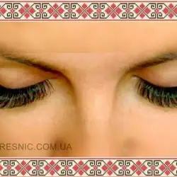 Ukrainian Look
