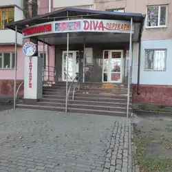 Diva