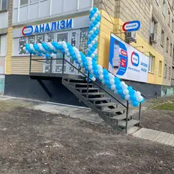 Ескулаб - Київ, Ореста Левицького
