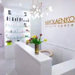 Nikolaenko