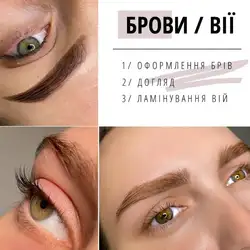 N.T. Beauty Studio