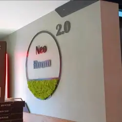 Neo Room 2.0 — Тернопіль