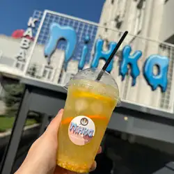Пінка — Полтава