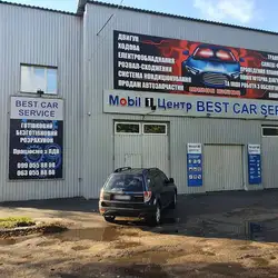 Best car service