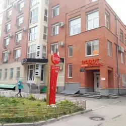 Robot school - Симона Петлюри, 22, Полтава