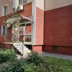 CSD Lab - Київ, Урлівська