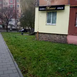 Жонес