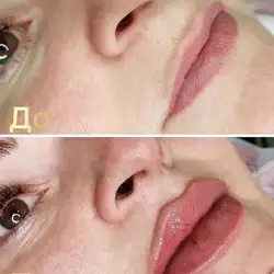 Ліана Пюстонен