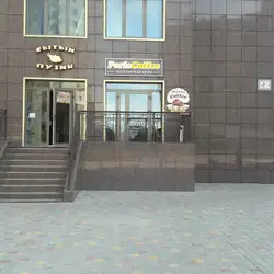 PerlaCoffee — Одеса