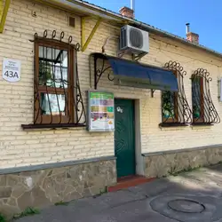 Дитячий центр Квіточка