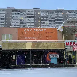 Oxy Sport Gym