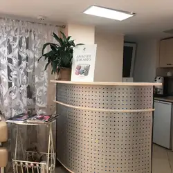 Pudra beauty space