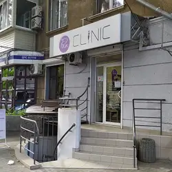 Panclinic - Велика Арнаутська