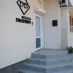 DIODENT