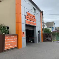 Шиномонтаж Vianor Express - Софіївська-Борщагівка