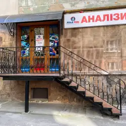 Медлаб - Тернопіль, Замкова