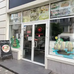 Pho Ha Noi — Одеса