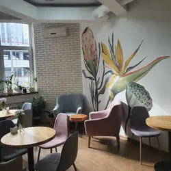The Garden