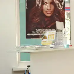 Matrix