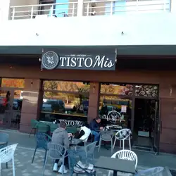 Tisto Mis — Ужгород
