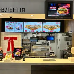 KFC