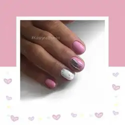 Za Nails — Київ