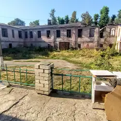 СНІД-центр — Дніпро