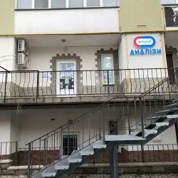 Медична лабораторія Ескулаб - Сокаль, Святих Петра і Павла