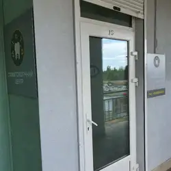 Місто 32