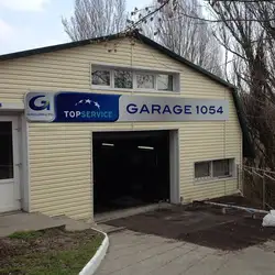 Garage 1054