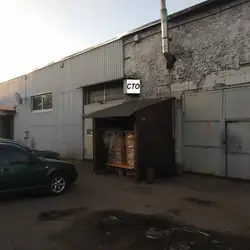 Раст Стоп — Київ