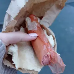 Золотой Тандыр