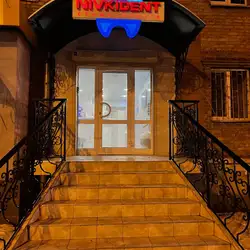 NivkiDent