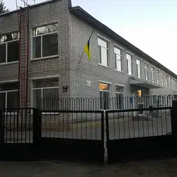 ДНЗ №57 "Волошка"