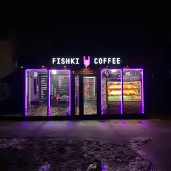 Fishki Coffee