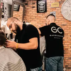GC Barbershop - Хмельницький, Кам'янецька