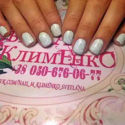 Світлана Клименко — Київ