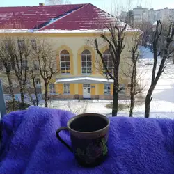 14 Школа