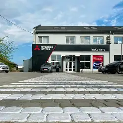 Mitsubishi Service