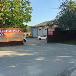 AlexGarage.Poltava
