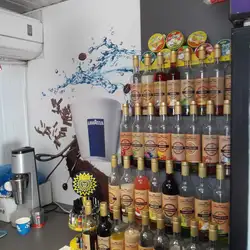 LAVAZZA