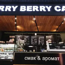 Merry Berry Cafe — Одесса