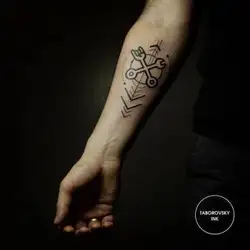 Taborovsky ink — Киев