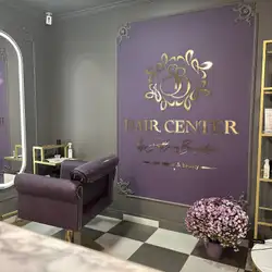 HAIR CENTER