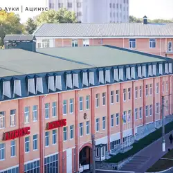 Лікарня Святого Луки